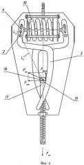Подвеска постоянного усилия (патент 2444667)