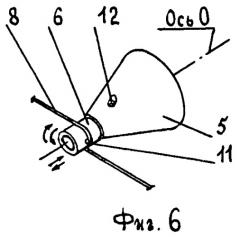 Воздушный винт (патент 2462393)