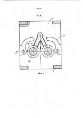 Прессформа для литья под давлением (патент 452424)