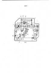 Станок для обработки поверхностей изделий,имеющих форму тел вращения (патент 861077)