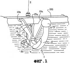 Убираемая сцепка (патент 2385235)