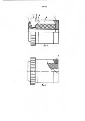 Способ изготовления графитового коллектора электрической машины (патент 936131)