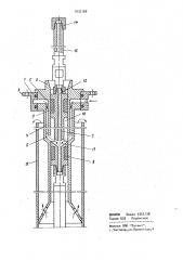 Устьевой сальник (патент 1032168)