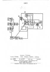 Пневмоэлектронный многоточечный регистратор (патент 468092)