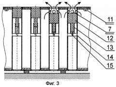 Опора с несущей поверхностью для перемещения платформы на воздушной подушке (патент 2271290)