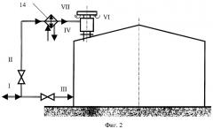 Дыхательный клапан (патент 2408813)