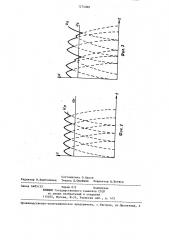 Устройство для защиты трехфазного электродвигателя от работы на двух фазах (патент 1274060)