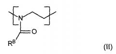 Полимерные системы доставки действующих веществ (патент 2523714)
