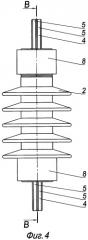 Полимерный изолятор (патент 2303308)