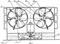 Воздухоподогреватель кабины водителя электротранспорта (патент 2376156)