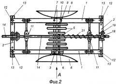 Каток-гребнеобразователь (патент 2296445)