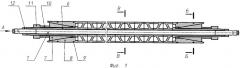 Способ правки профильных труб и оправка для его осуществления (патент 2352421)