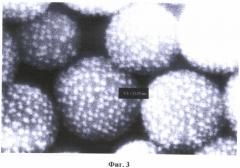Способ осаждения наночастиц золота на микросферы кремнезема (патент 2489230)