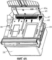 Холодильник (патент 2422737)