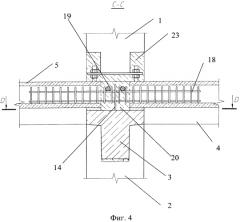 Совмещенный узловой стык ригелей и колонн (патент 2550624)
