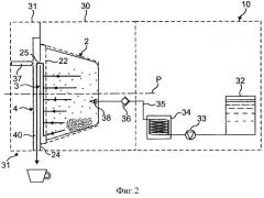 Капсула для приготовления напитка (патент 2530850)