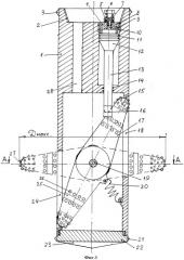 Расширитель раздвижной однолопастной (патент 2542057)