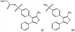Кристаллическая натриевая соль парекоксиба (патент 2300529)