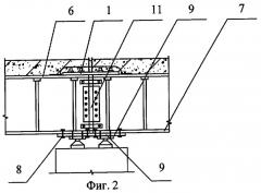 Способ ремонта моста (патент 2297492)