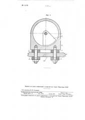 Механический дебалансный вибратор (патент 111791)