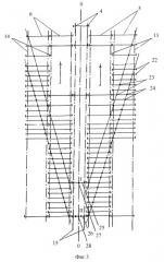 Камнеуборочная машина "дуди-4" (патент 2289899)