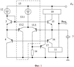Кварцевый генератор (патент 2311727)