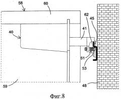 Средство предотвращения отсоединения для настенных шкафов (патент 2520001)