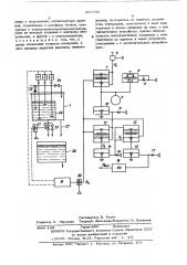 Устройство для автоматического измерения объемного расхода жидкости (патент 507780)