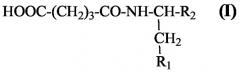 Применение производных глутаровой кислоты или их фармацевтически приемлемых солей в качестве противоаритмических средств (патент 2373934)
