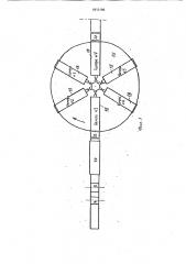 Машина непрерывного действия для агломерации под давлением (патент 1813196)