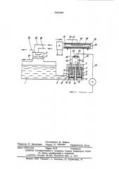 Деаэрационно-питательная установка (патент 542028)
