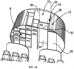 Конструкция туалета для транспортного средства (патент 2553525)