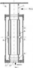 Датчик расхода с замкнутой системой колебаний проточного типа (патент 2430334)