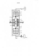 Криогенный регулирующий вентиль (патент 1015350)