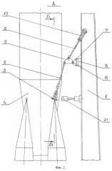 Устройство для крепления ракеты-носителя на опорных ложементах грузоподъемной стрелы транспортно-установочного агрегата (патент 2258666)