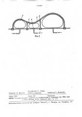 Пневматическая опалубка для возведения многопролетных сооружений (патент 1650887)