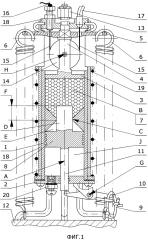 Ограничитель скорости движения тела (патент 2666698)