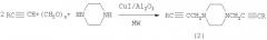 Способ получения n, n, n, n-тетраметилалкадииндиаминов (патент 2373189)
