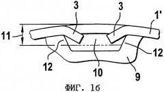 Деталь кожуха статора электрической машины (патент 2283526)