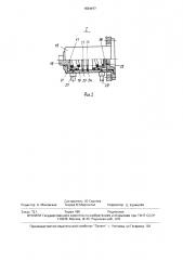 Многошпиндельный гайковерт (патент 1634477)