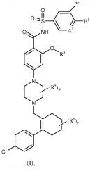 Способы лечения с использованием селективных ингибиторов bcl-2 (патент 2593231)