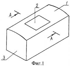Упаковка для хлеба и хлебобулочных изделий (патент 2274590)