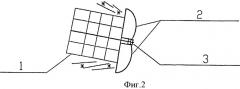Лавиногаситель (патент 2431715)