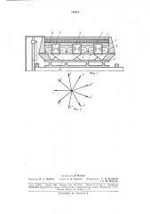 Бесконтактный синхронный генератор (патент 186012)