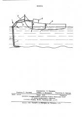 Устройство для непрерывного сейсмоакустического профилирования на площадях,покрытых водой (патент 489054)