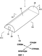 Всепогодная теплица (патент 2426302)