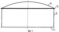 Металлический сетчатый купол резервуара для хранения нефти или нефтепродуктов (патент 2354787)