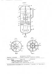 Аппарат для выращивания микроорганизмов (патент 1308620)