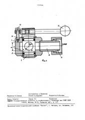 Трехходовый распределительный кран (патент 1527446)