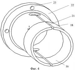 Ротор турбомашины (патент 2375588)